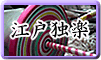 ]˓Ɗy