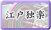 ]˓Ɗy