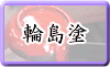 ֓h
