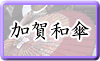 aP