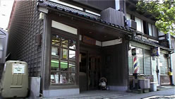 松田さんのお店の外観