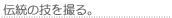 `̋ZBB