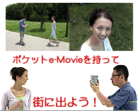 |Pbge-Movie@|Pbge-MovieĊXɏo悤I
