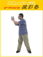 vtFbT[Me-movieBemE{