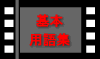 {pW