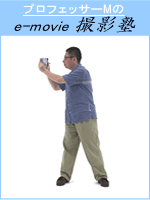 vtFbT[Me-movieBem