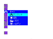 萳mɃzCgoX킹邽߂ɂ́Au^b`vgp܂ 