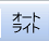 I[gCg