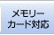 [J[hΉ