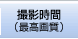 Beԁiō掿j