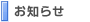 m点