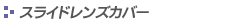 XChYJo[