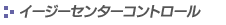 C[W[Z^[ Control 