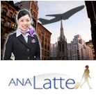 ANA Latte