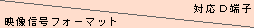 ^Ήc[q
