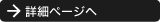 ڍ׃y[W