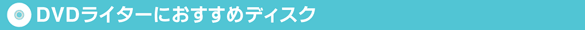 DVDfBXN