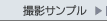 Î~BeTv