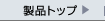 igbv