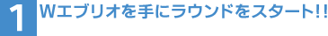 PDv Everio ɃEhX^[g
