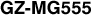 GZ-MG555