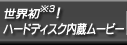 EIn[hfBXN[r[