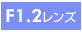 F1.2Y