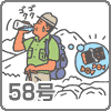 Movie's@58
