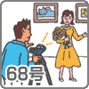 Movie's@68