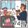 Movie's@74