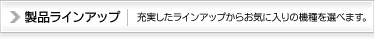 iCAbv@[CAbv炨Cɓ̋@Iт܂B