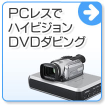 PCXŃnCrWDVD_rO