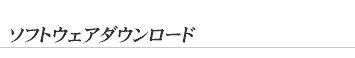 \tgEFA Download 