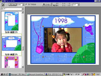 PhotoSuite�ʐ^