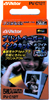 PV-C12TJ�ʐ^