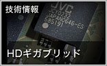 掿摜GWuHDMKubhv Technical information 