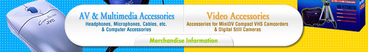 AV & Multimedia / Video Accessories Lineup