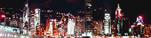 CHINA (HK) C