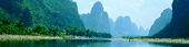 CHINA A