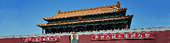 CHINA B