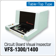 VFS-1300/1400