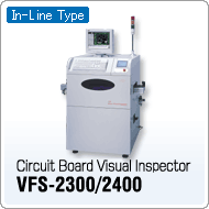 VFS-2300/2400