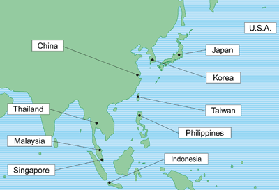 Sales/Service Locations
