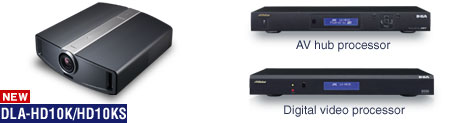 DLA-HD10K/DLA-HD10KS