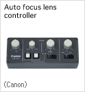 Auto focus lens controller