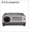 D-ILA projector