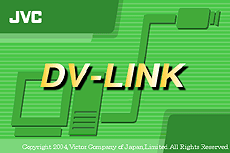 DV-Link