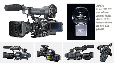 GY-HD100