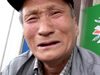 Old Man Angry Man?