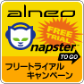 Napster To Go t[gCA campaign 